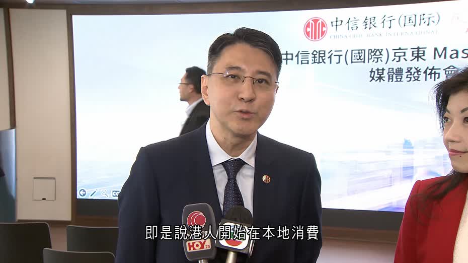 中信行：本地零售市道漸見復蘇