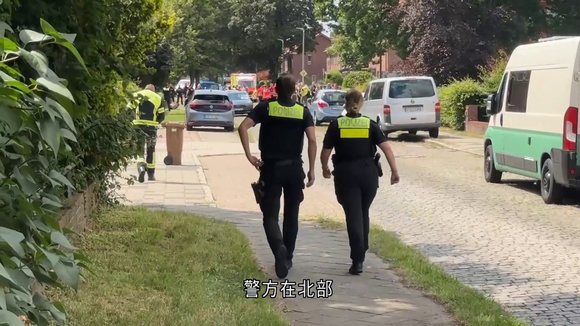 德國北部青年中心槍擊案　最少5死　警方扣查兩人