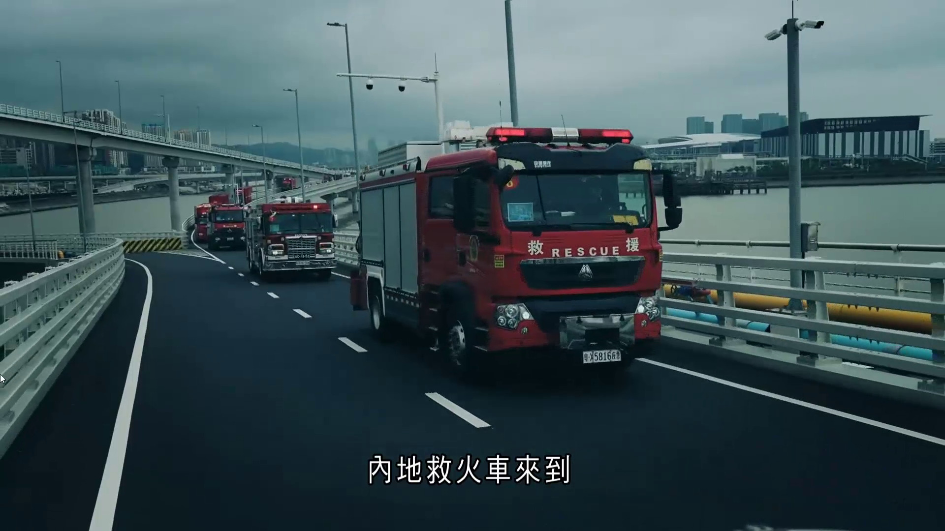 上任四周年｜鄧炳強：宏福苑大火問責言之尚早　正理順工程讓內地消防車日後來港救火