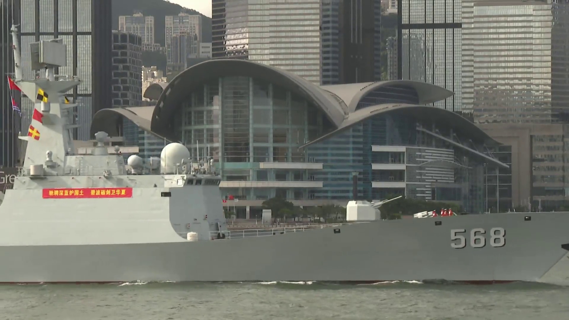 解放軍南寧艦、衡陽艦抵港　一連5日停靠昂船洲
