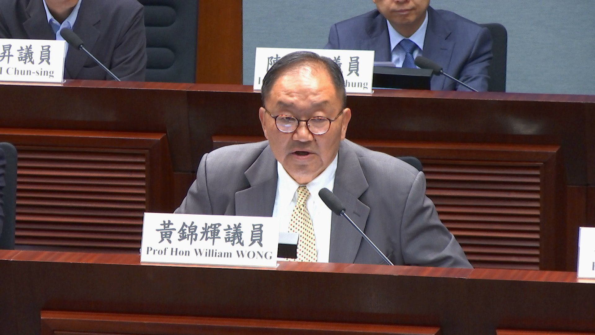黃錦輝涉醉駕｜立法會監委會：明白公眾很關注　會按議員守則認真嚴肅處理