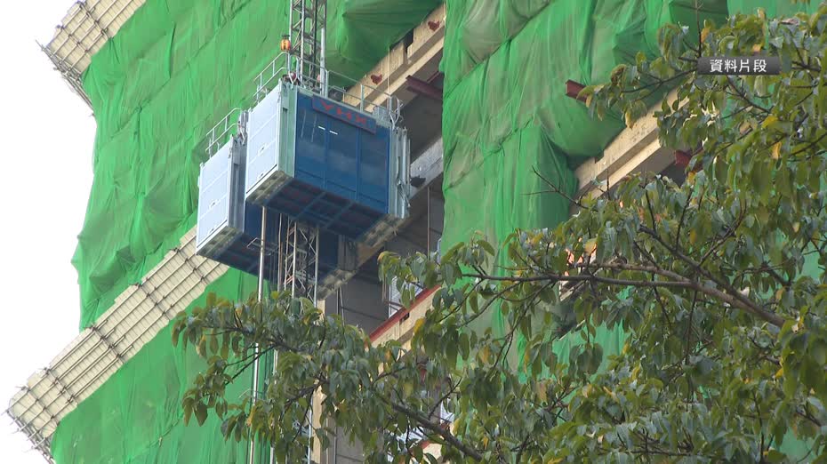 發展局擬中央採購「組裝合成」構件　邀市場提交意向書