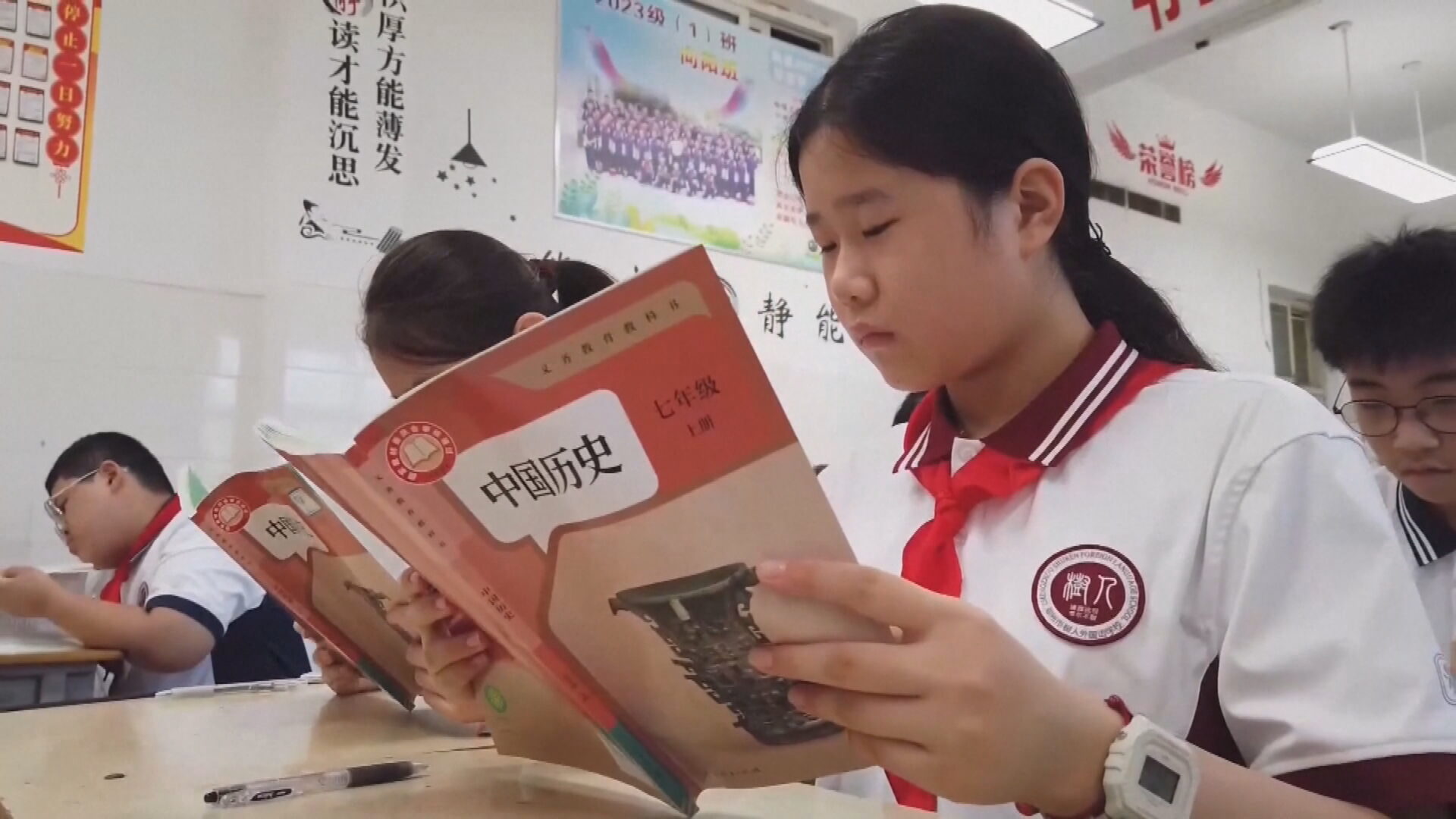 內地教育部要求嚴控暑期作業數量　禁舉行統一測驗考試