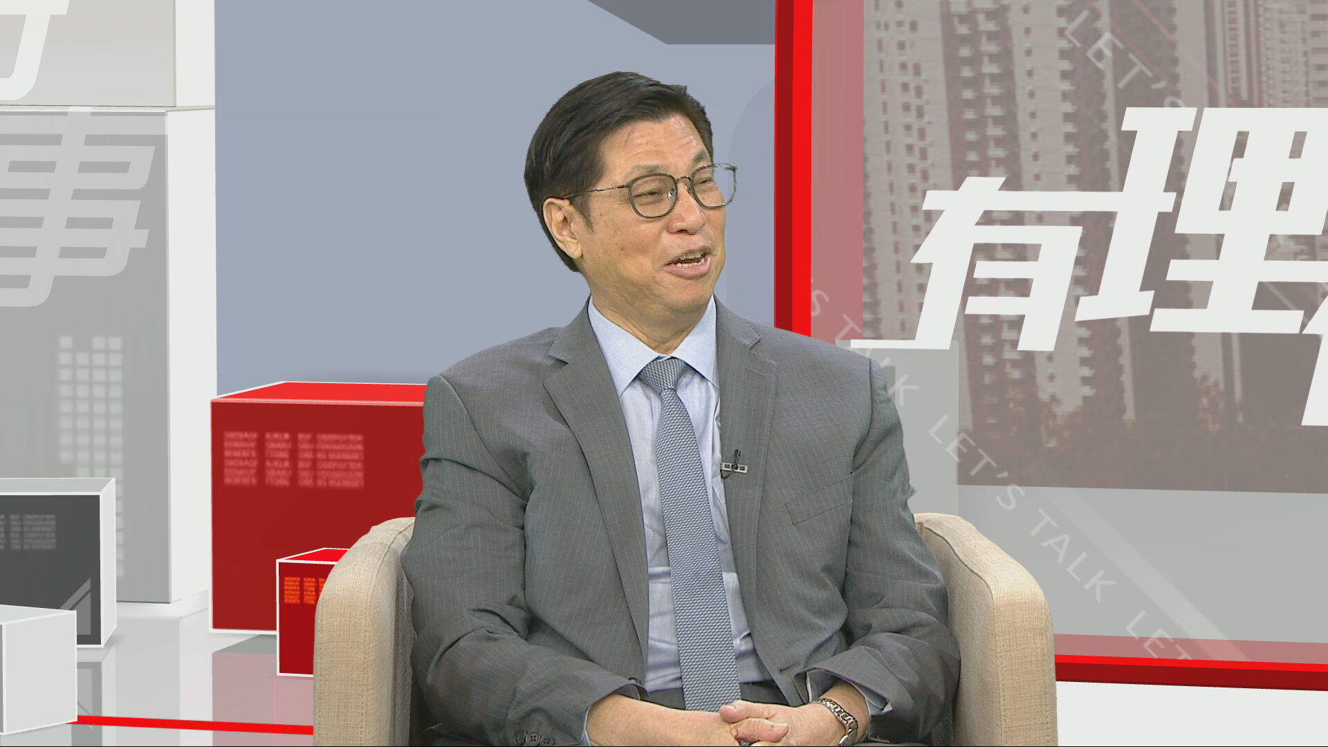 有理有得傾｜科大醫學院院長李競存