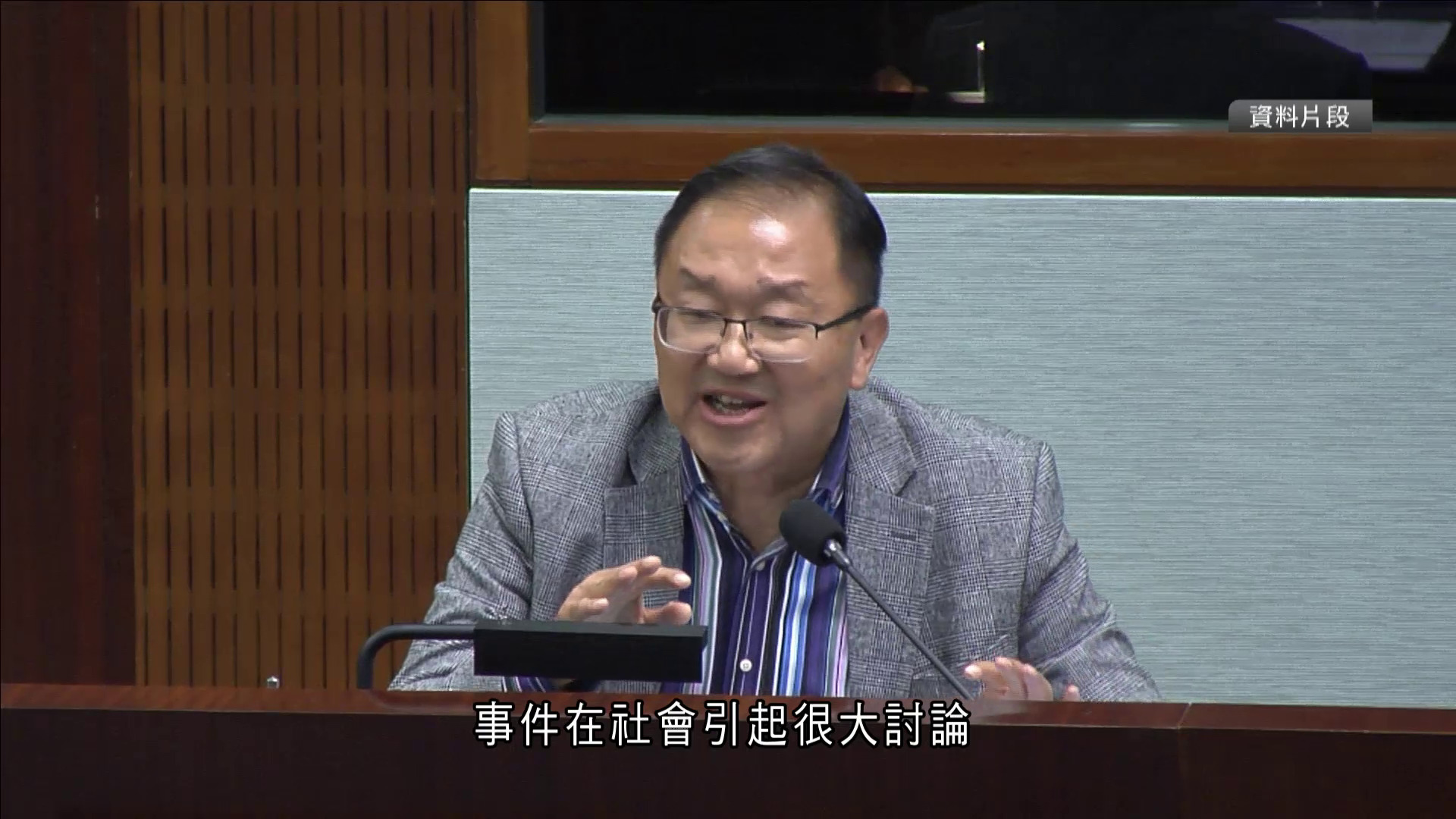 黃錦輝涉醉駕｜李慧琼稱政府安排是否補選　立會歷來51議席任期內懸空　逾半懸空逾一年