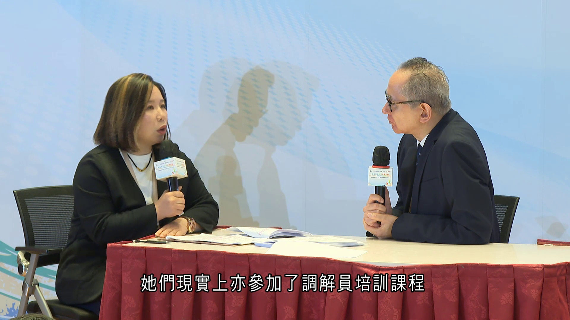 前港隊成員受訓成體育調解員　稱更理解選拔制度、總會流程