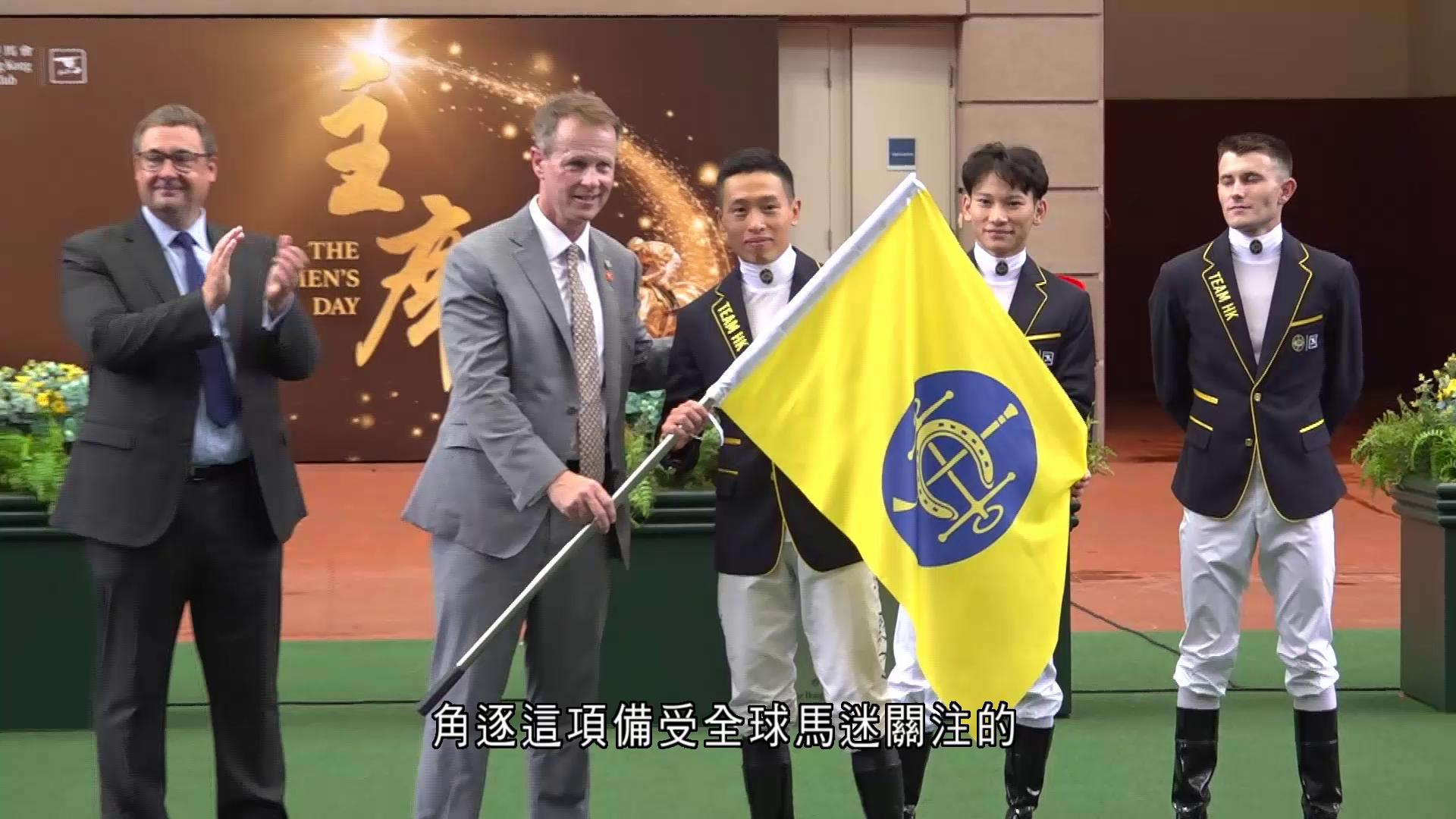 何澤堯帶領港隊首度出戰英國識價盃