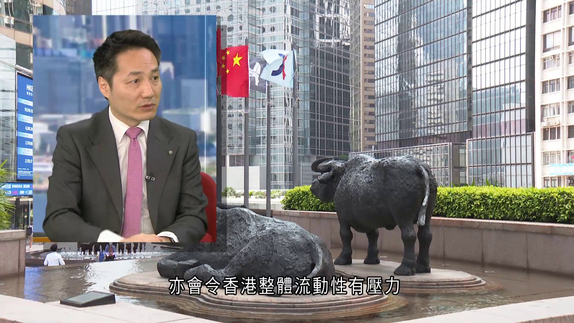 財智商傳｜歐振興：倡寬「領航投資者」要求吸航天新股　美若加息不利港新股氣氛