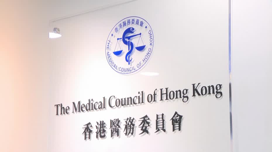 雙非嬰兒腦癱案｜林哲玄：當初擱置研訊屬過慮、不必要　彭鴻昌：有需要增業外委員比例