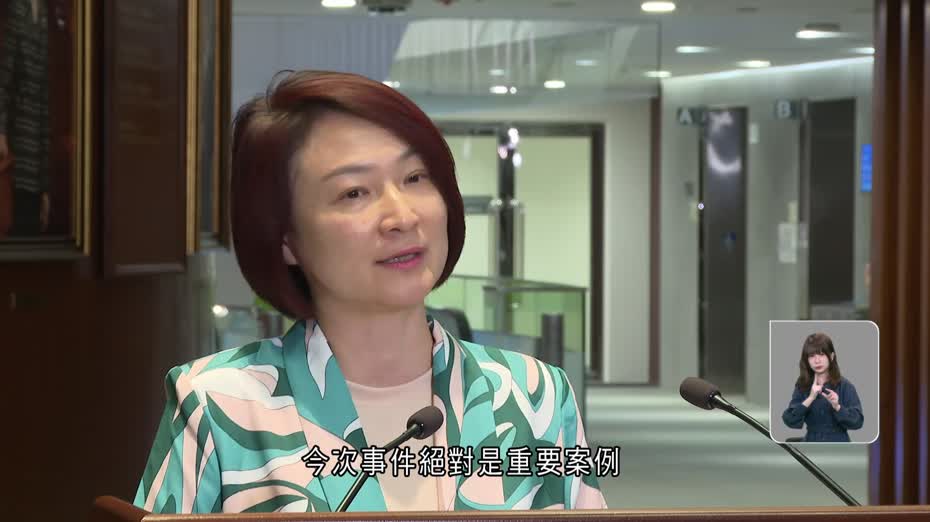 黃錦輝涉醉駕｜李慧琼：成修改議員守則重要案例　是否補選由政府考慮