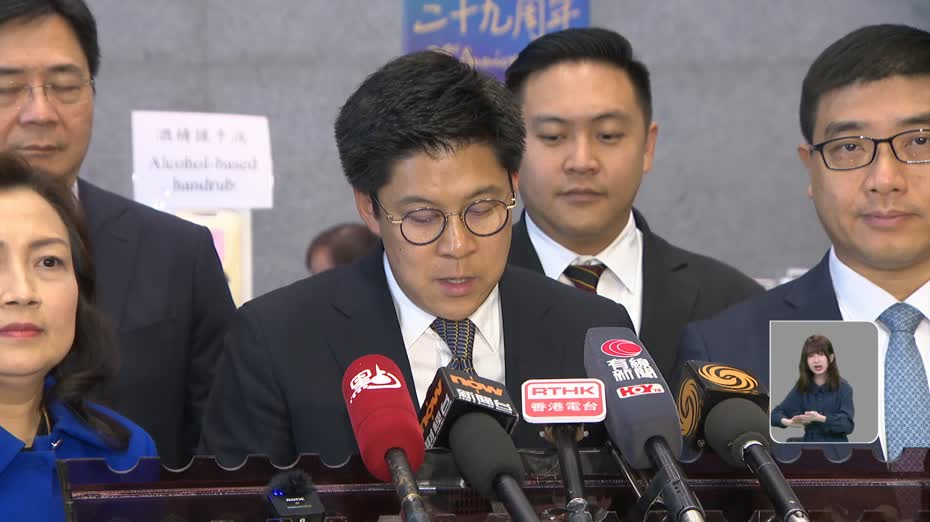 施政報告｜G19提百項建議　倡公屋審查引入「滾動平均收入」