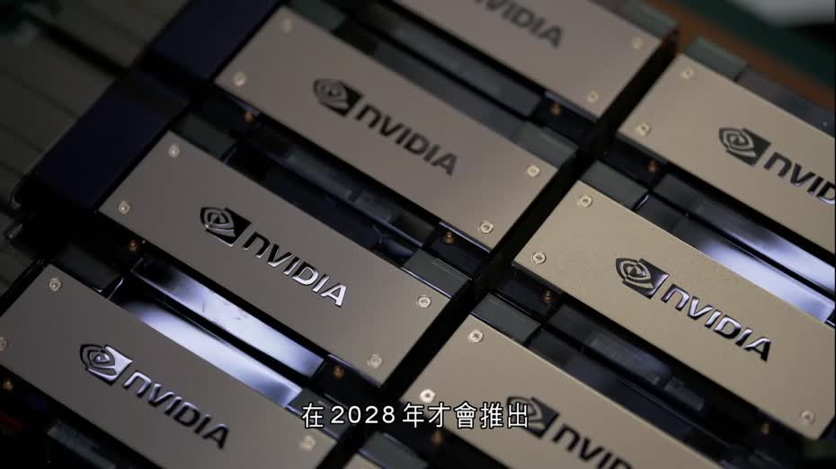 據報英偉達要延遲推出下一代AI伺服器機架