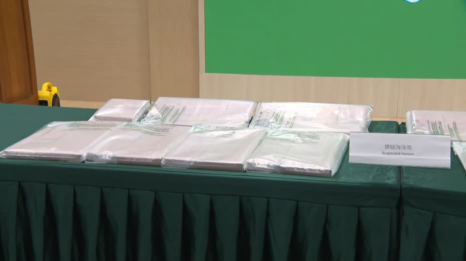 越南抵港發泡膠箱藏懷疑海洛英　兩男子被捕
