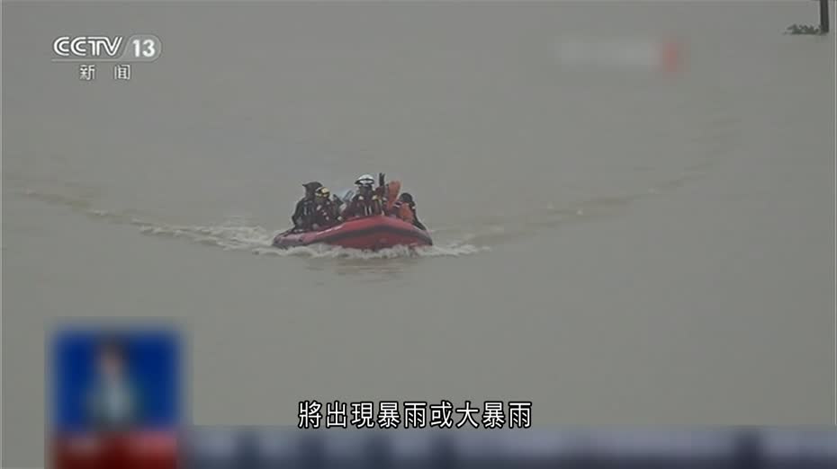廣西橫州多個水庫出現漫頂和缺口　水利部提升洪水防禦應急響應至二級