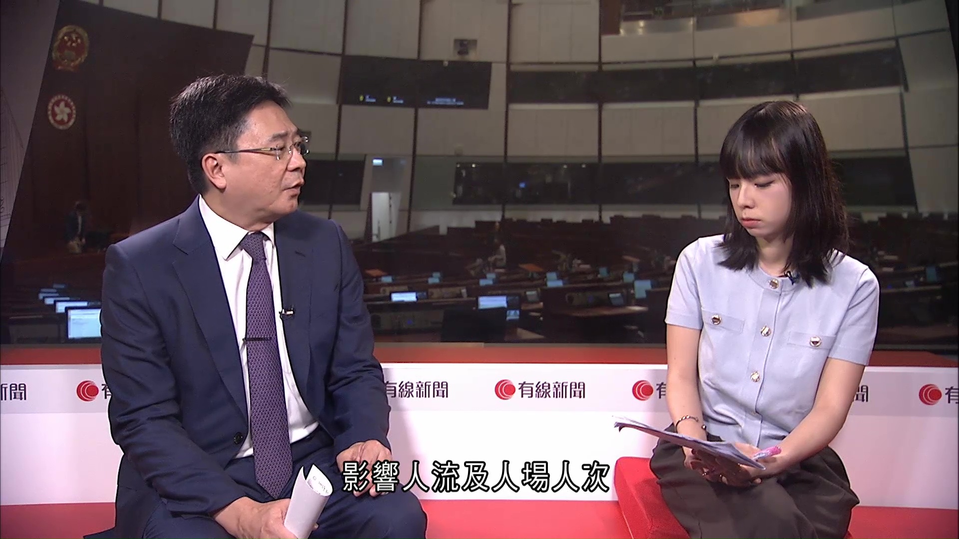康文署營運博物館上年度赤字近五億　陳沛良：有需要調整收費