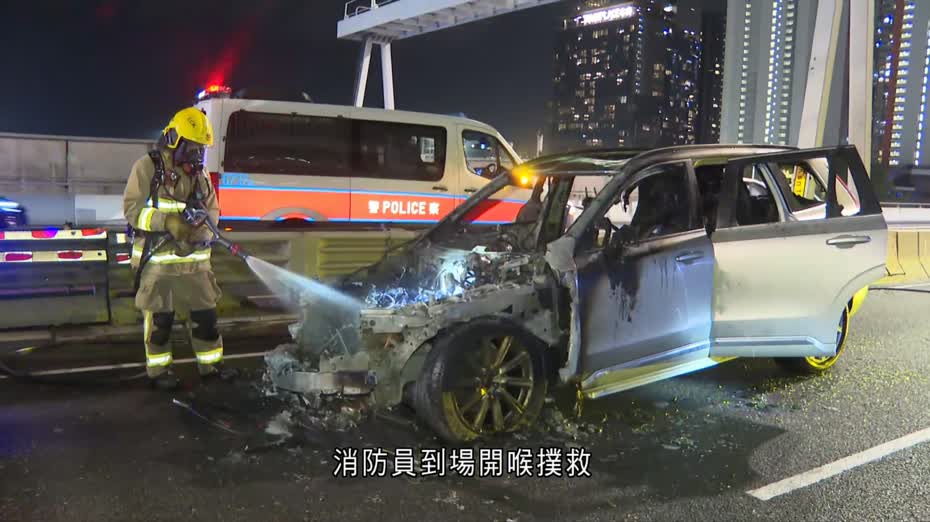 西九龍公路近南昌站七人車起火　消防員到場撲救無人傷