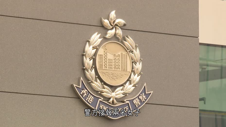 香港仔兩女小巴站打架　53歲婦人倒臥頭傷不治　警列謀殺交重案組調查