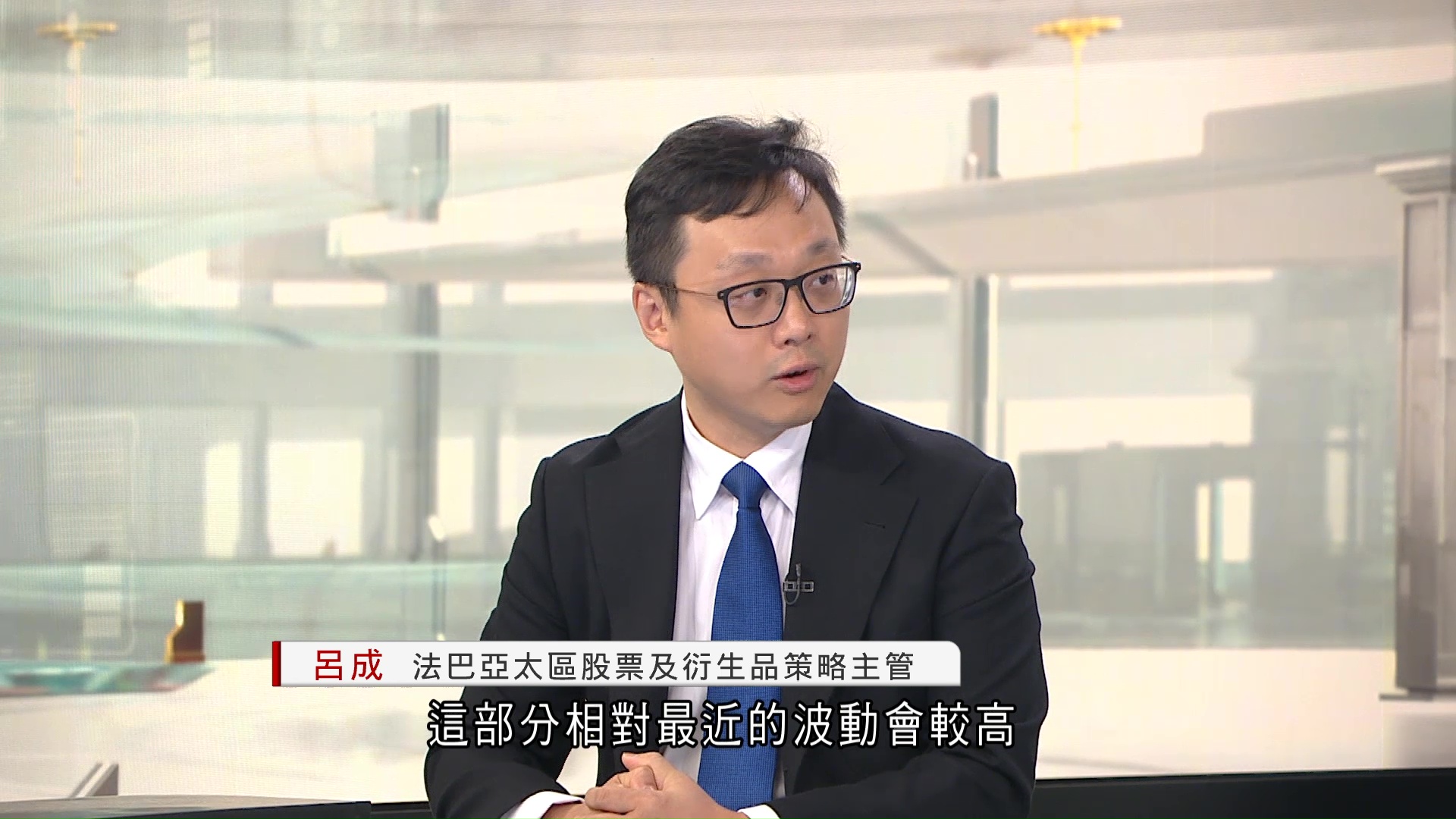 法巴：國策支持下　港股整體科技股仍看好一線