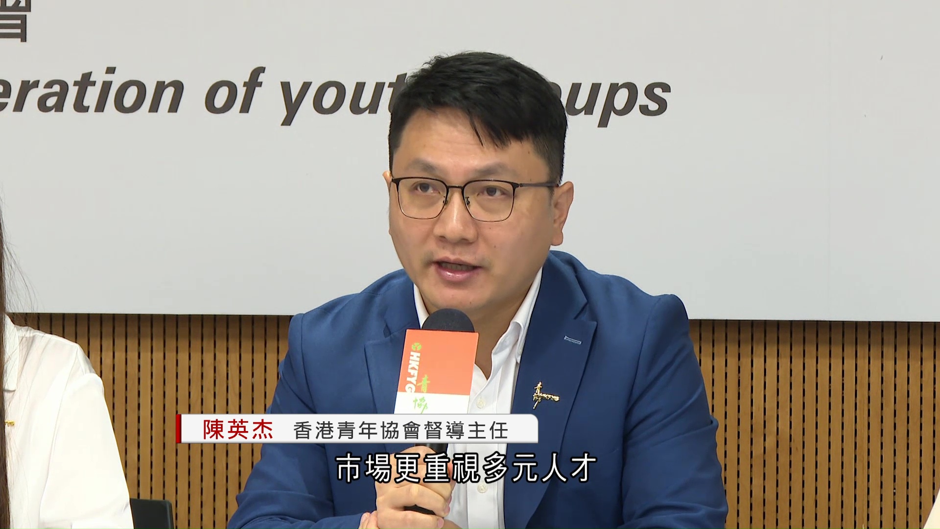 DSE｜調查指近半考生壓力達高水平　青協：修讀學位非唯一出路