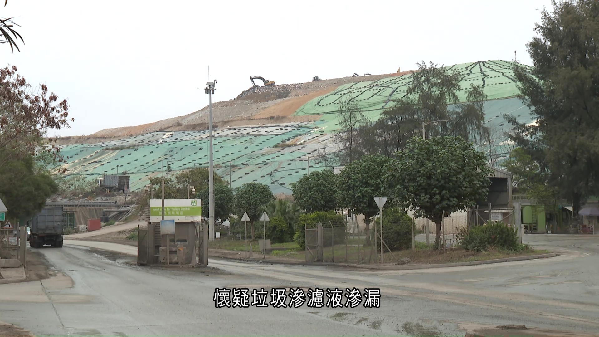 新界西堆填區疑滲漏垃圾滲濾液　議員憂影響附近蠔排養殖　莊豪鋒：極少部分流出