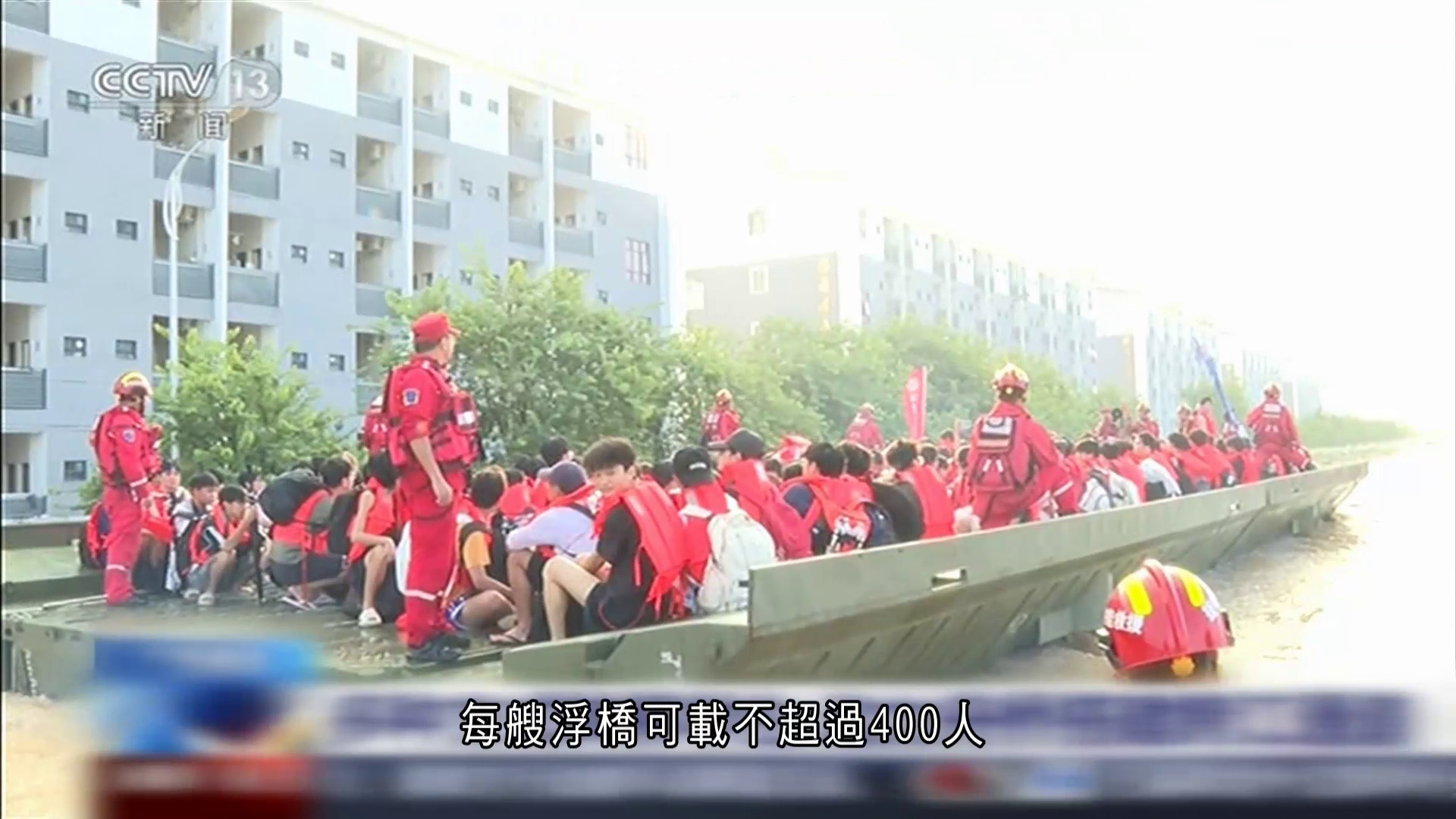 廣西貴港市校園區上萬名被圍困師生　全部撤離