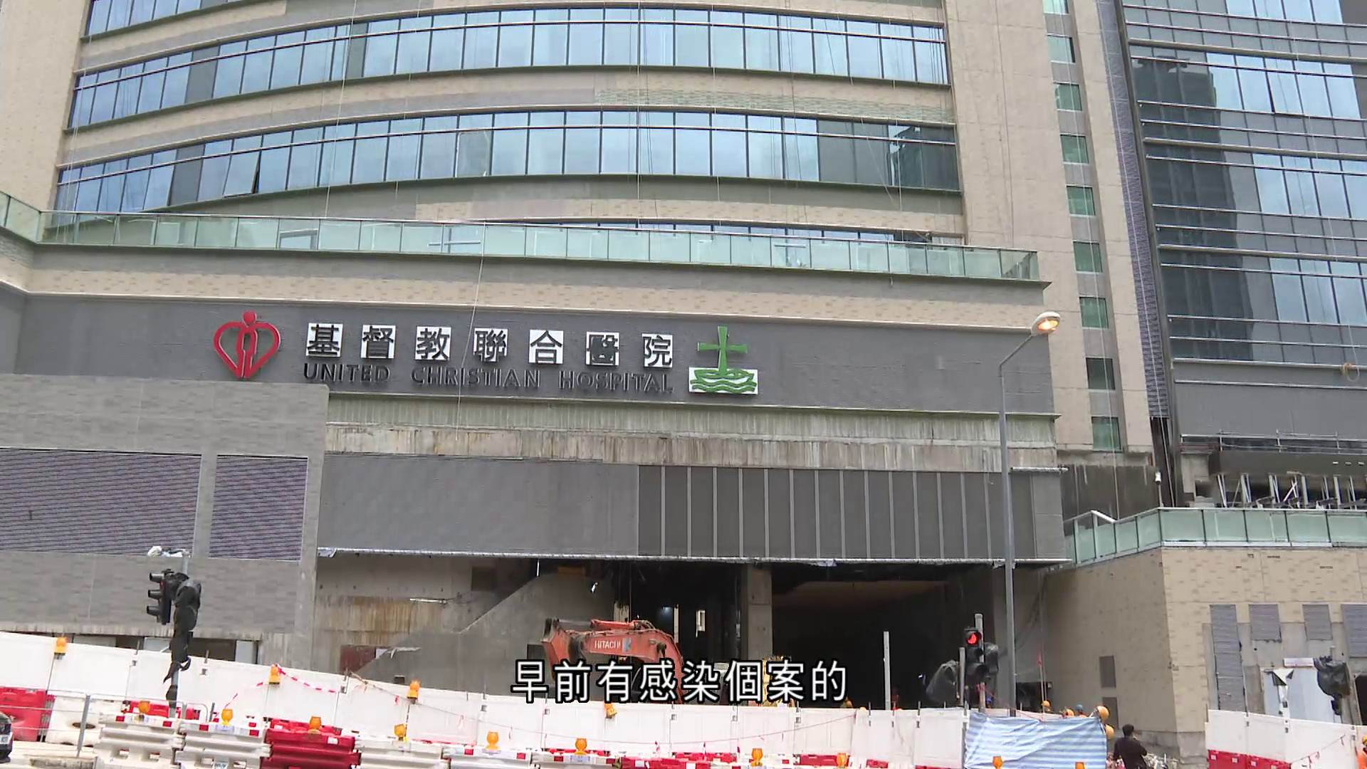 聯合醫院耳念珠菌群組　再多五人確診