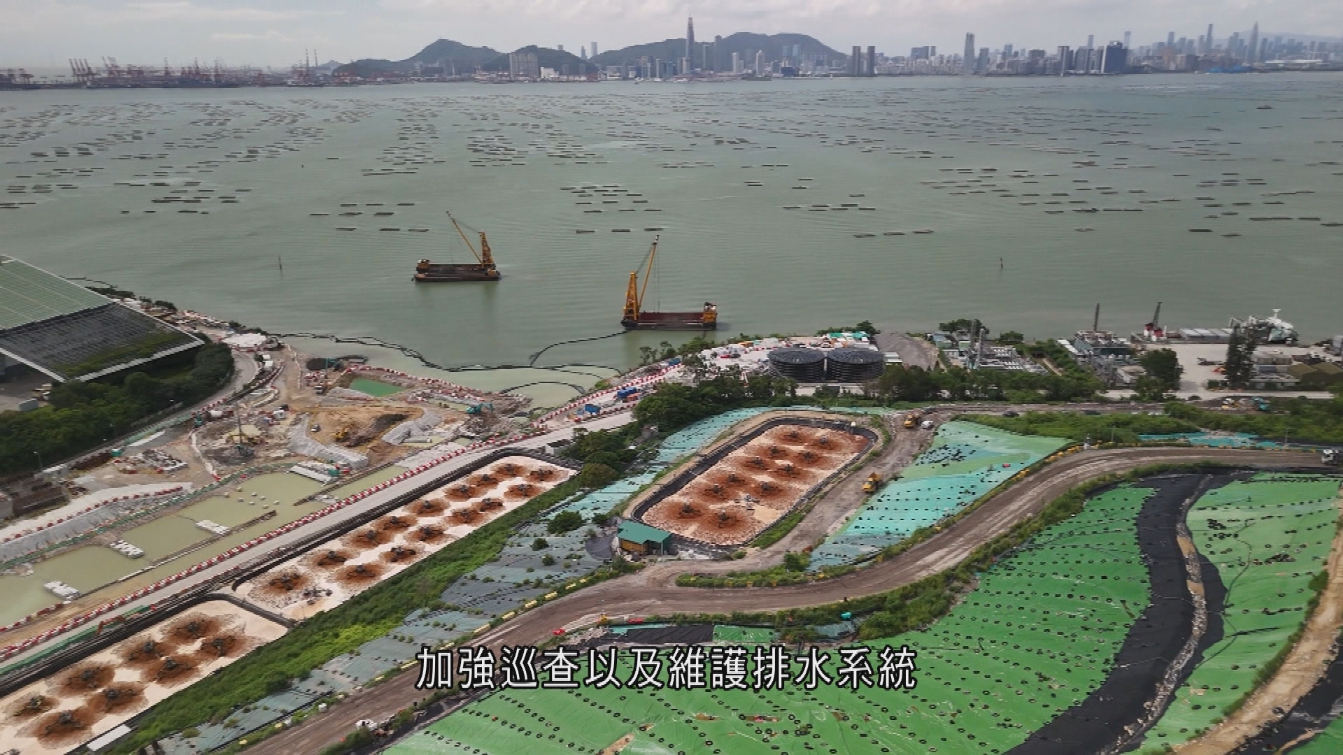 新界西堆填區疑滲垃圾液　環保署：情況受控、承辦商已完成修復
