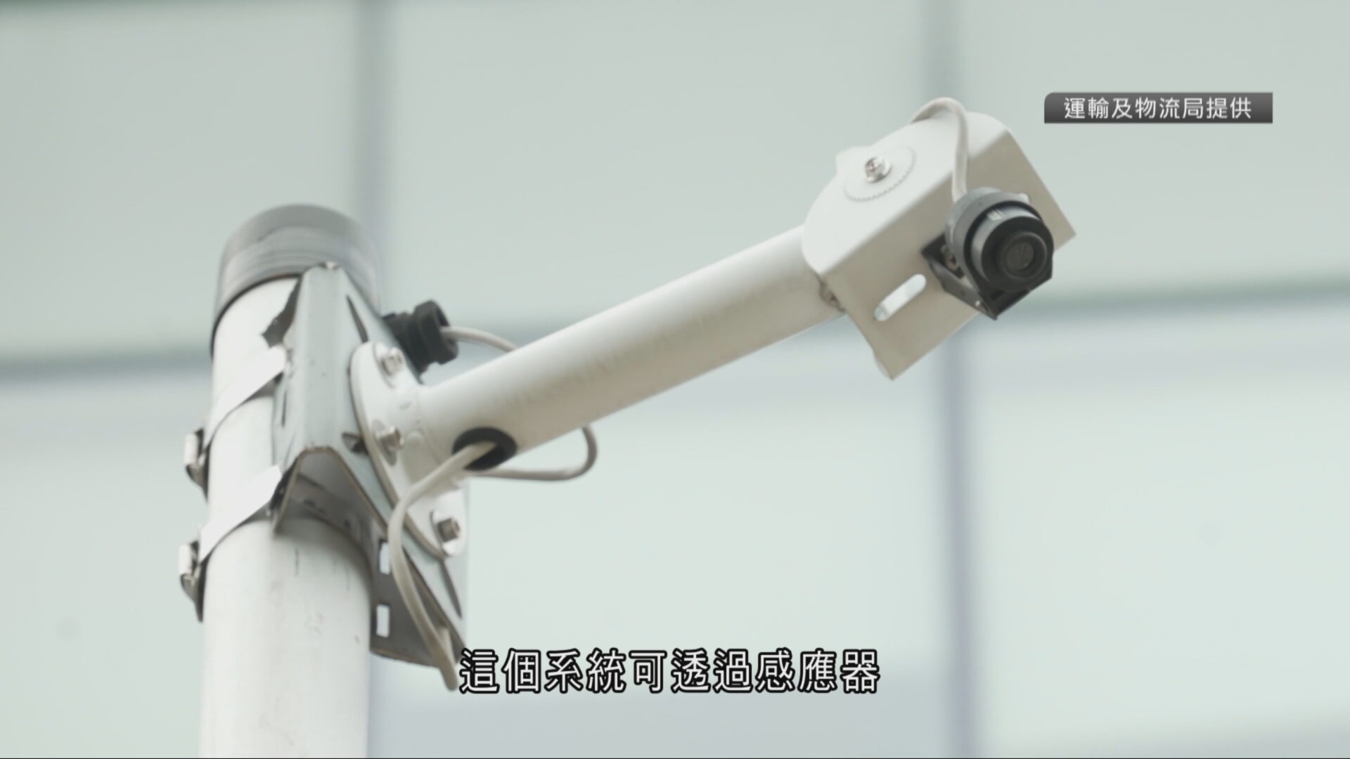 實時交通燈號調節系統下半年起擴至全港約50路口　應用AI分析人車流減延誤