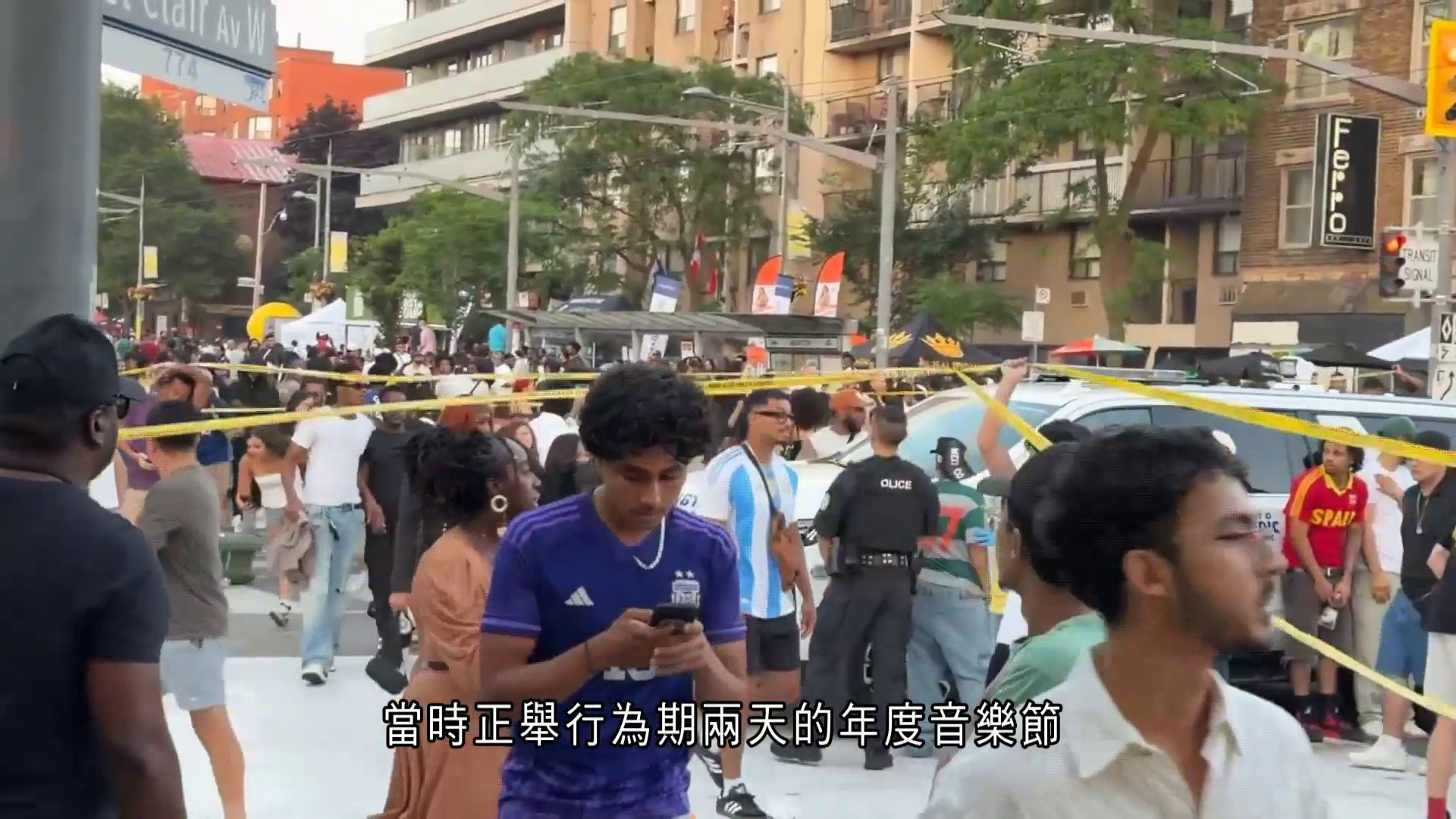多倫多槍擊案｜音樂節兩槍手疑人群駁火　致2死4傷、槍手在逃　市長斥魯莽卑鄙