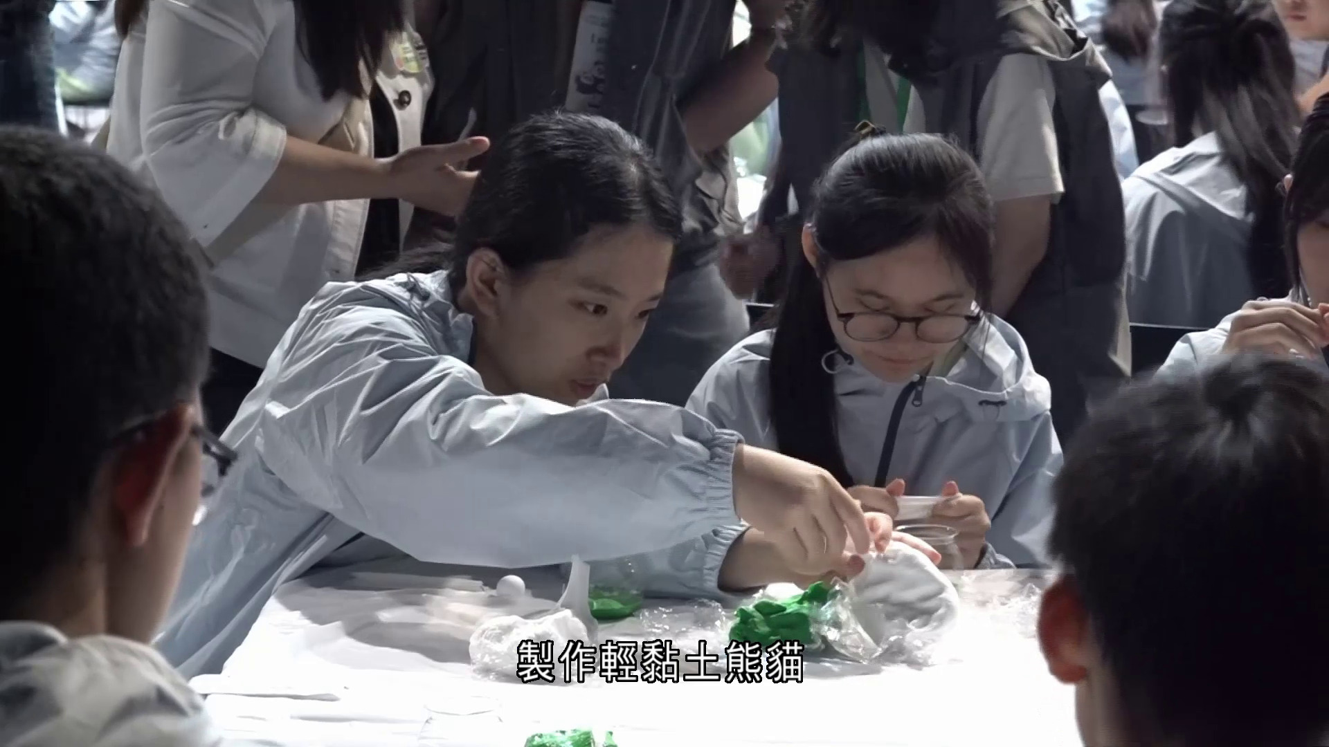共創明Teen｜千名中學生暢遊海洋公園　郭俊峯落場齊整輕黏土熊貓
