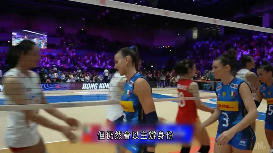 世界女排聯賽香港站｜中國2比3惜負意大利
