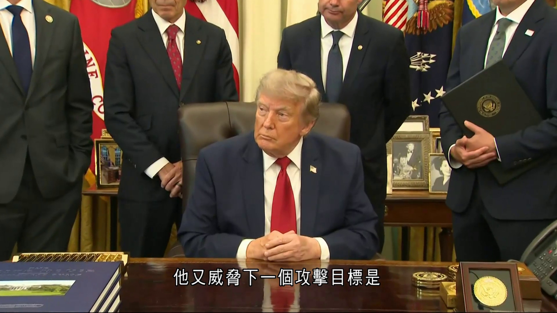伊朗局勢｜特朗普去信國會稱重啟戰事　警告將猛烈轟炸伊朗