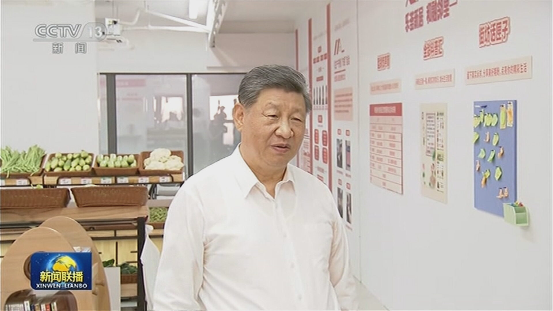 習近平到上海考察調研