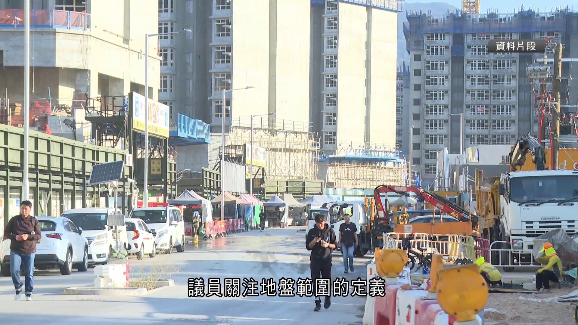 地盤禁煙｜議員憂棚架行人路界線模糊、市民誤墮法網　孫玉菡：無工程進行不屬禁煙區