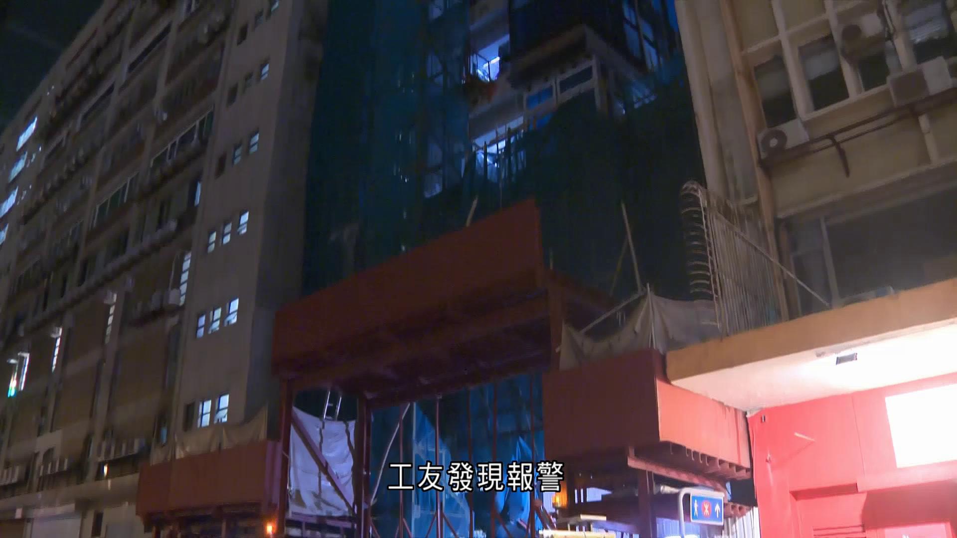 長沙灣地盤臨時升降機疑故障下墜　兩工人受傷