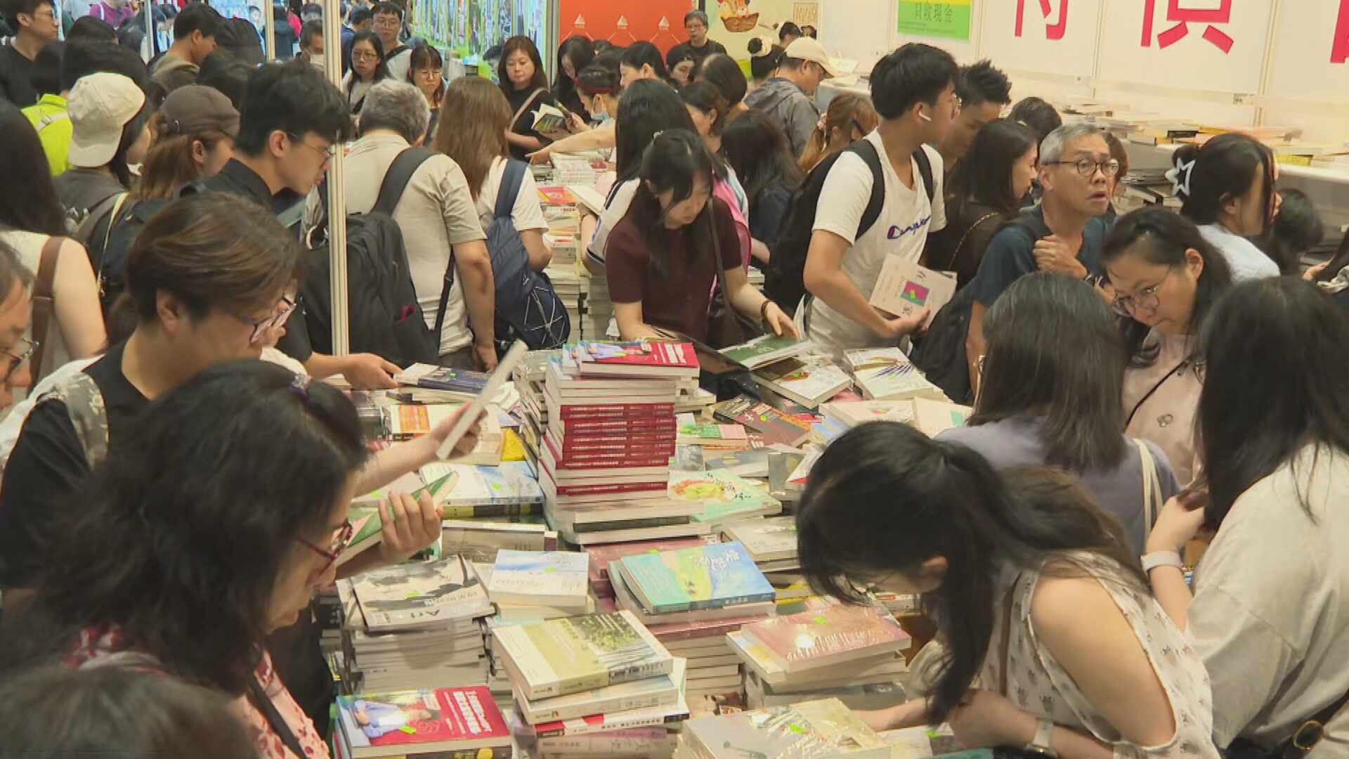 書展｜特價書區20元一本最受歡迎　有家長為三歲半子女買學前練習