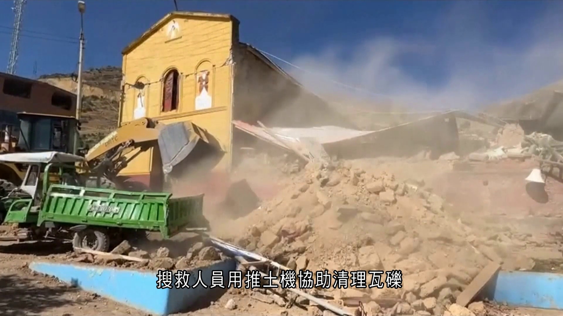 秘魯中部山區5.1級地震至少6死逾20傷　簡陋建材致數十房屋嚴重損毀
