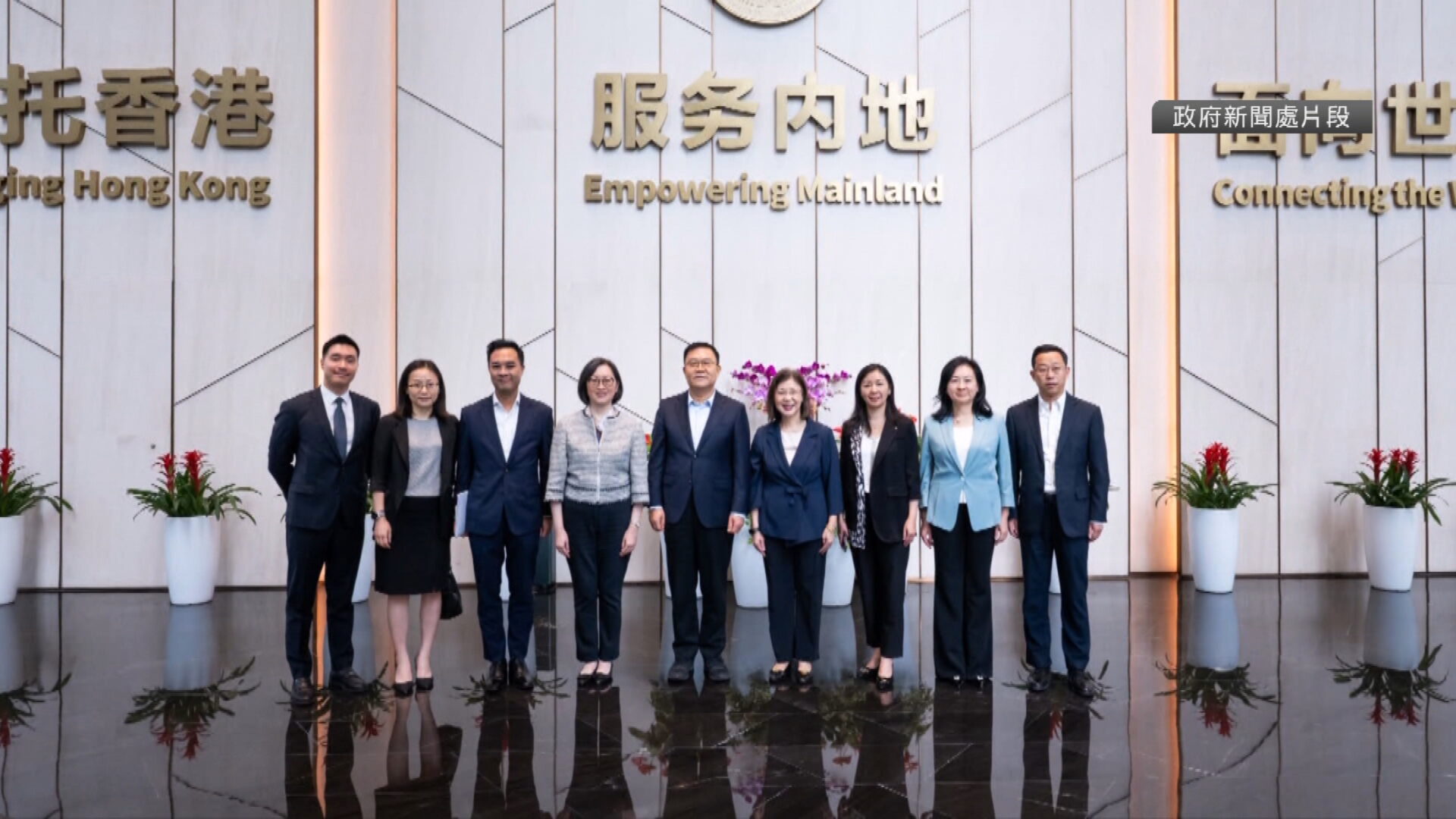 五年規劃｜謝小華赴深圳會面官員聽取意見　深化兩地平台合作