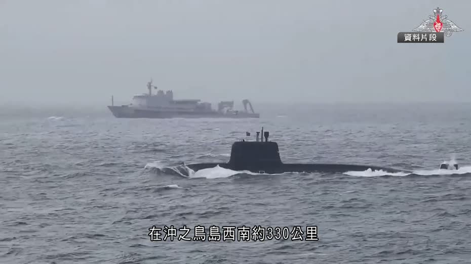 日本指解放軍艦於日本專屬經濟區實彈射擊　向中方提出交涉