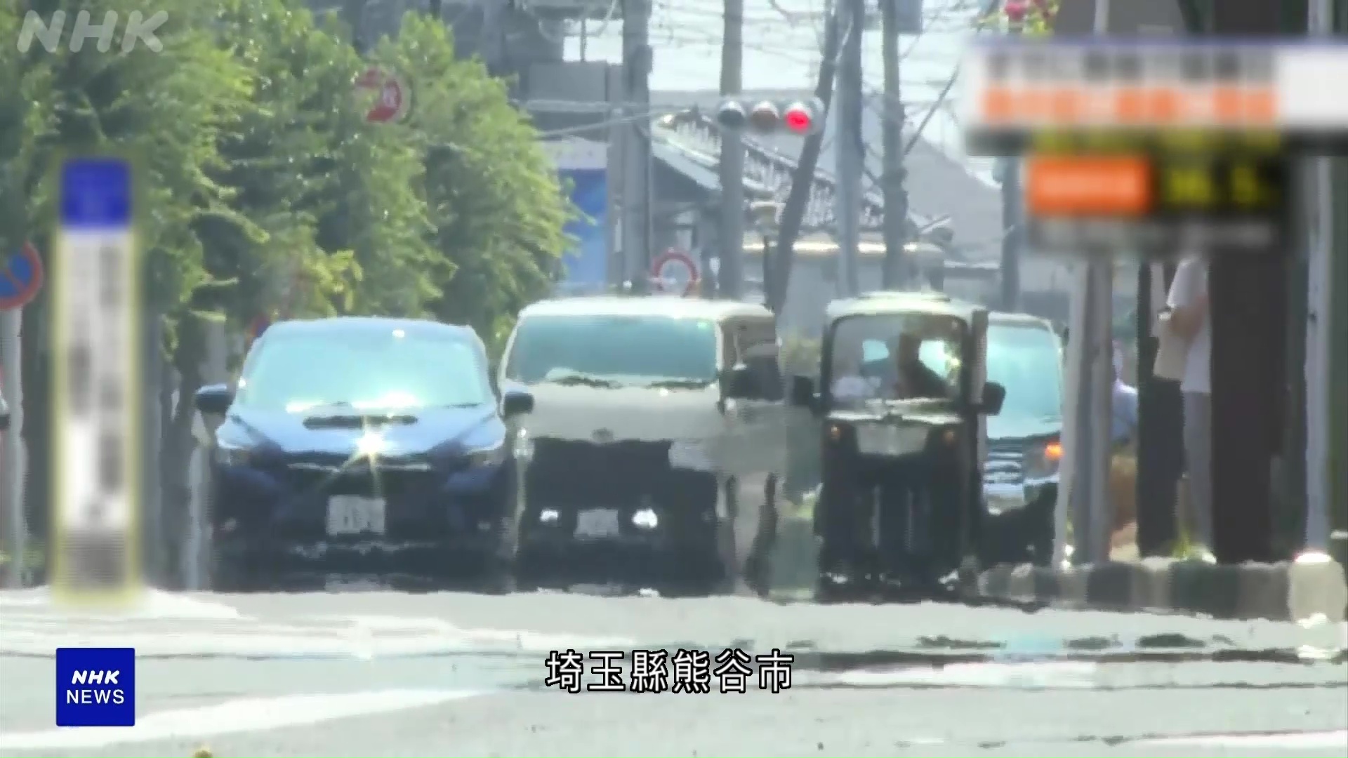 日本東北至九州極端酷熱　岐阜縣破40度創今年首個「酷暑日」　東京逾百人中暑送院