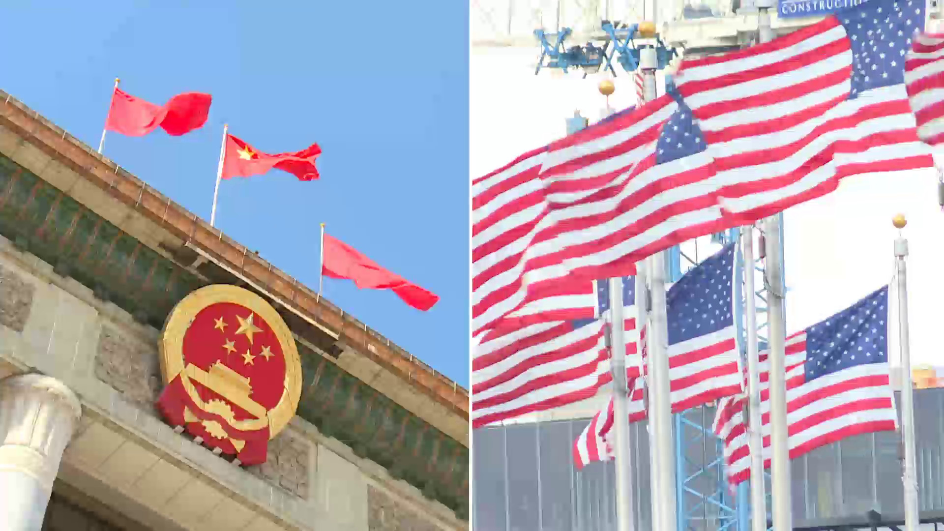 據報中美9月舉行磋商　討論人工智能問題