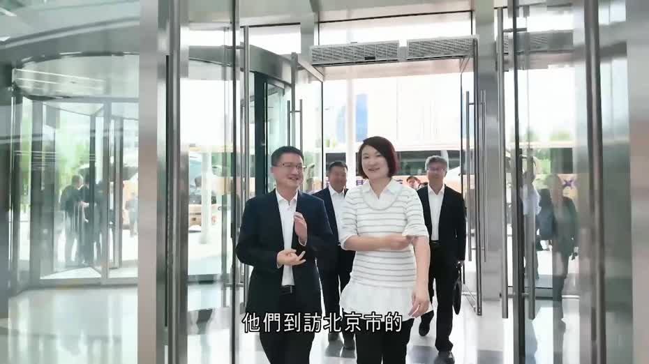 立法會訪京｜參觀12345市民熱線中心　議員：助精準掌握民意、值得借鑑