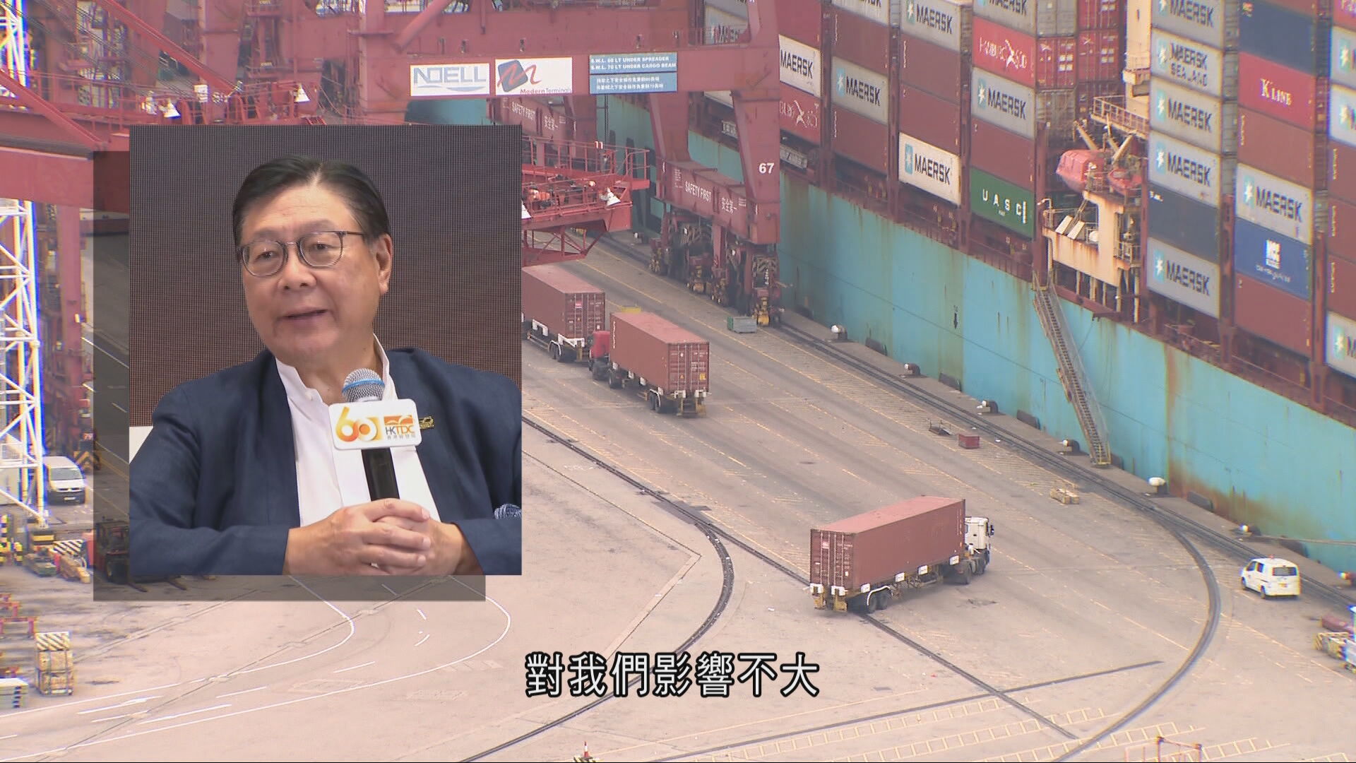 馬時亨：擬在埃及開辦事處　美新關稅料對港影響不大