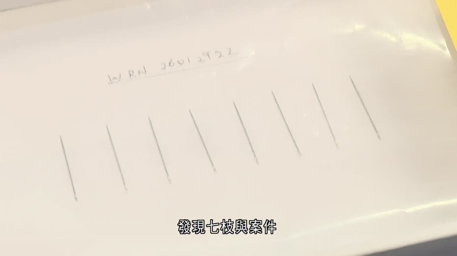 城巴座位藏針　51歲女子被捕　涉企圖傷人及刑毀