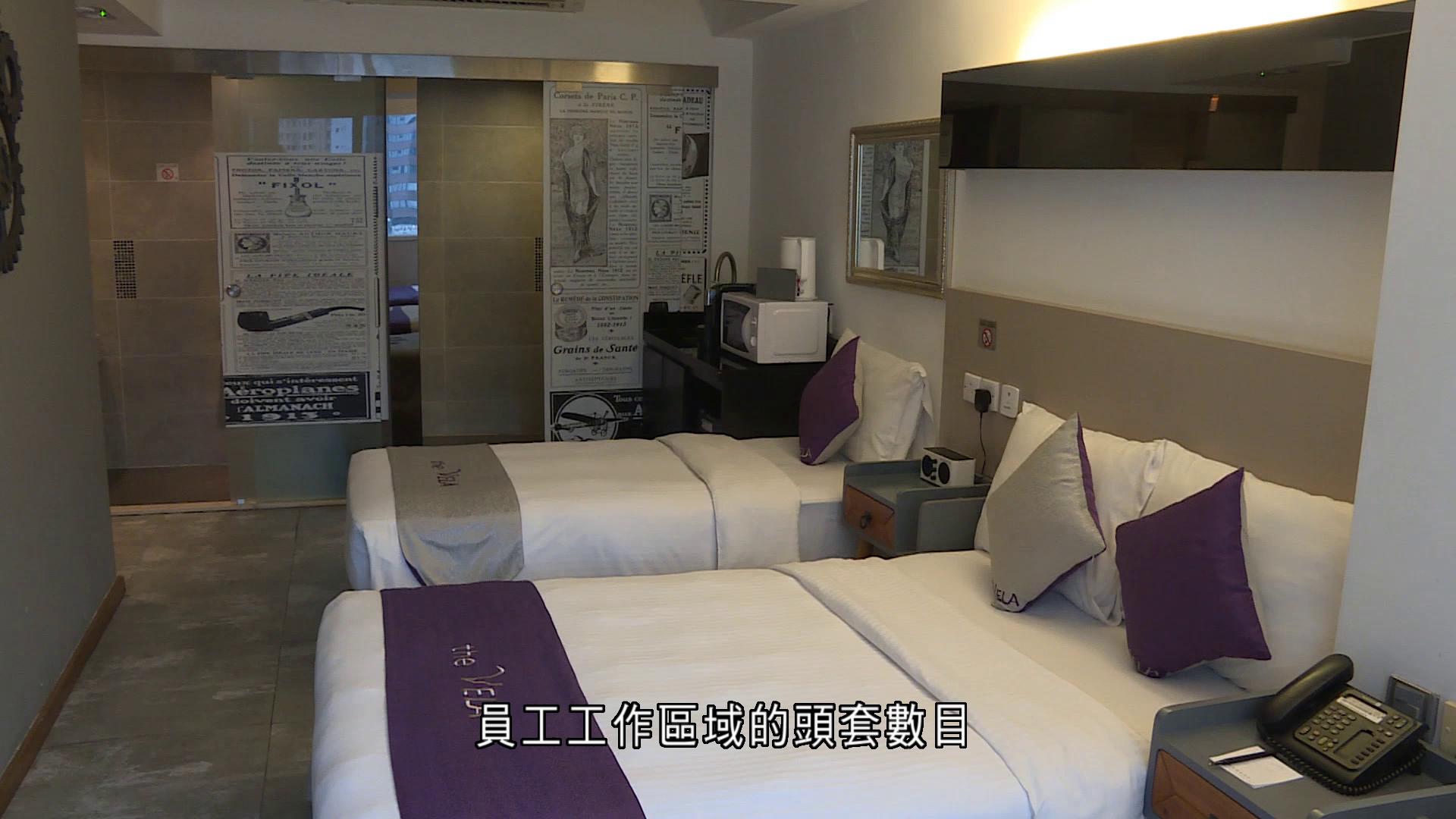 民政署要求酒店及賓館提供防煙頭套　防護時間須不少於30分鐘