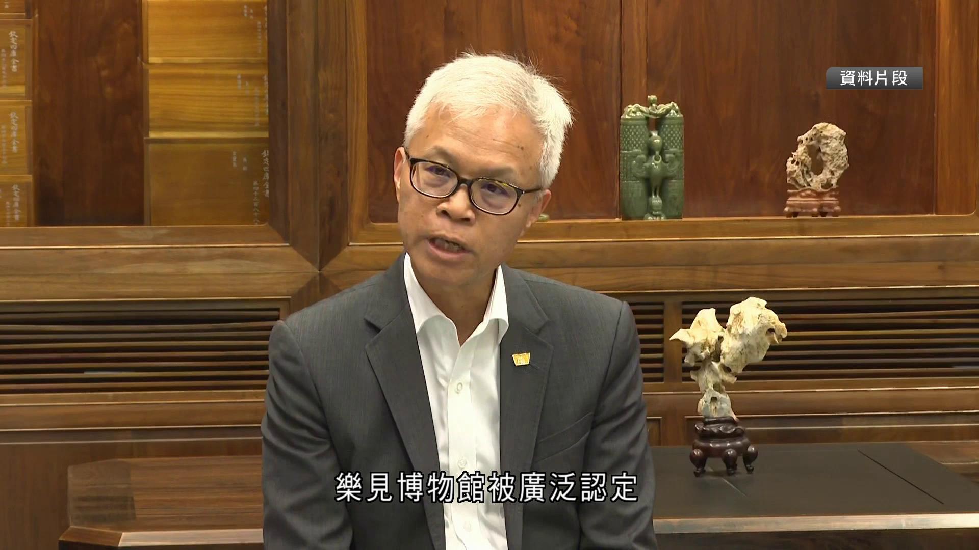 故宮文化博物館館長吳志華明年1月卸任　將展開全球招聘