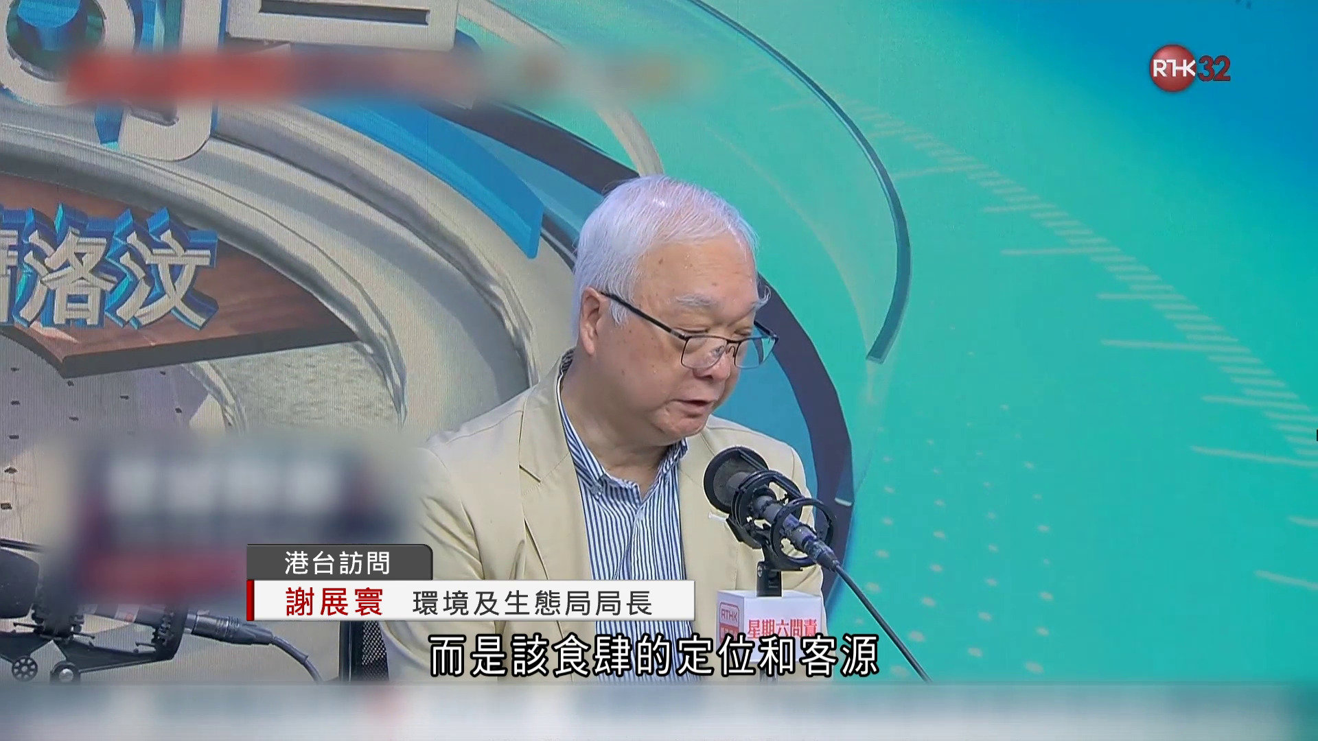狗隻友善食肆｜實施兩周31間食肆退出　謝展寰：主因客人不接受　倡申請前考慮定位、客源