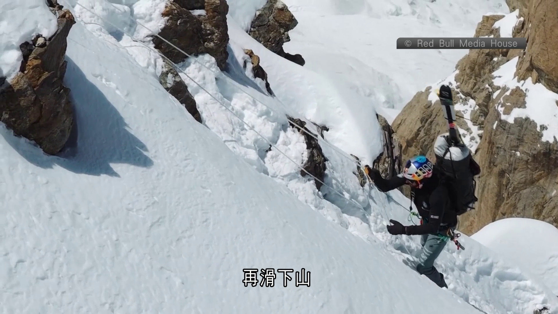 巴喬奧「無氧」登南迦帕爾巴特峰滑雪　成歷來第一人