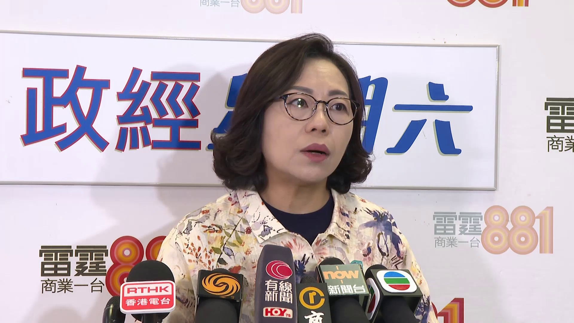 宏福苑｜業主促合安兩月內再開會　麥美娟：會盡量便利　稱有業主提問超越法定權責