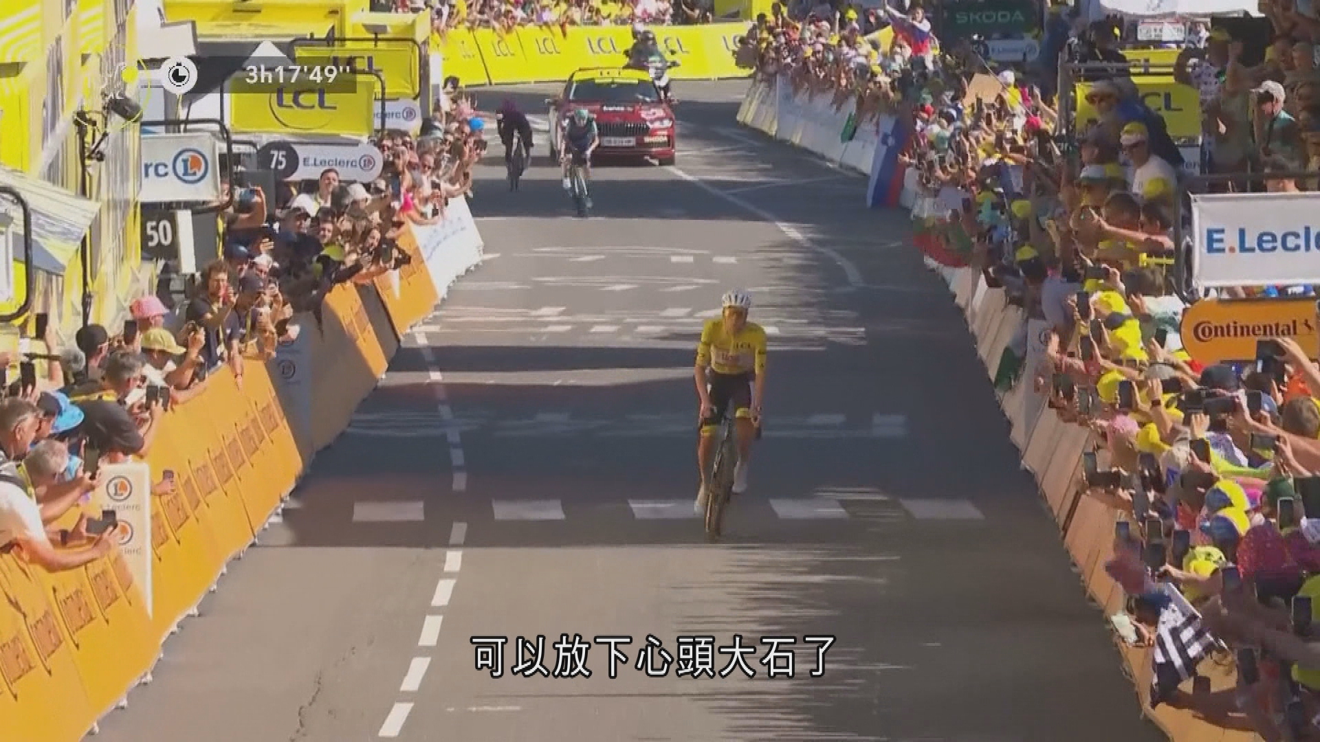 環法單車賽　普加查勝出第19站